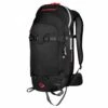 Mammut Pro Protection Airbag 3.0 Avalanche Bag 1 Mammut Pro Protection Airbag 3.0 Avalanche Bag -Ski Work Store 2610 01330 0001 Mammut Pro Protection Airbag 3.0 Avalanche Bag