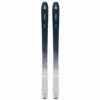 Atomic Backland 85 Womens Touring Skis -Ski Work Store aa0028260 backland 85