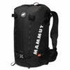 Mammut Trion Nordwand 28 Ski Backpack -Ski Work Store mammut trion nordwand 28 black
